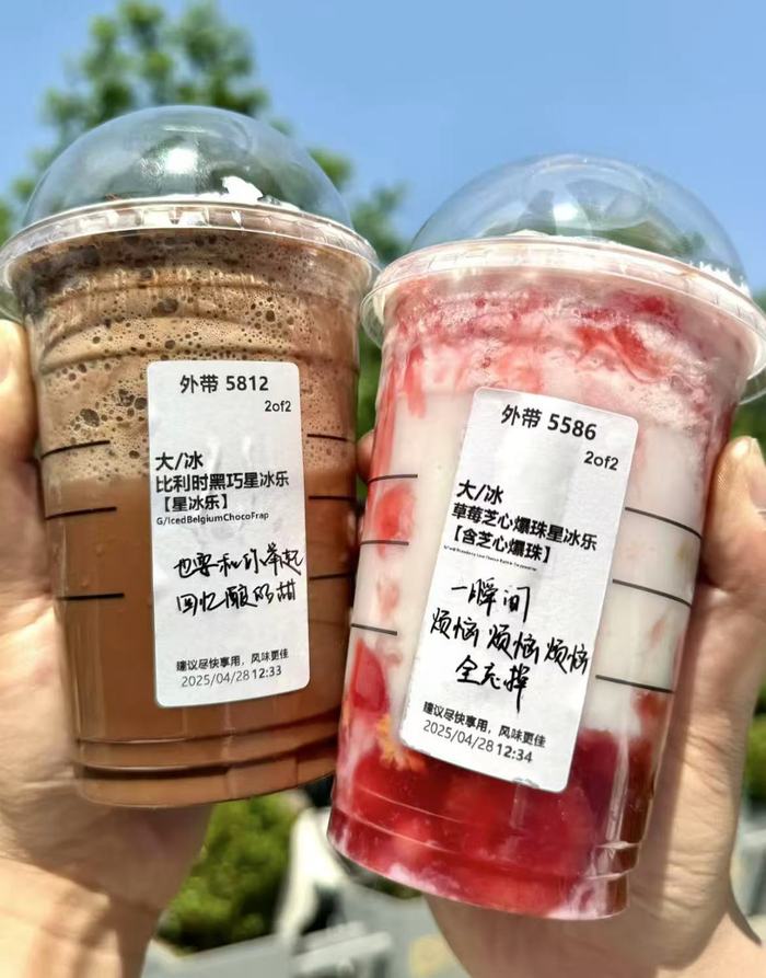 星巴克中国为什么降价？